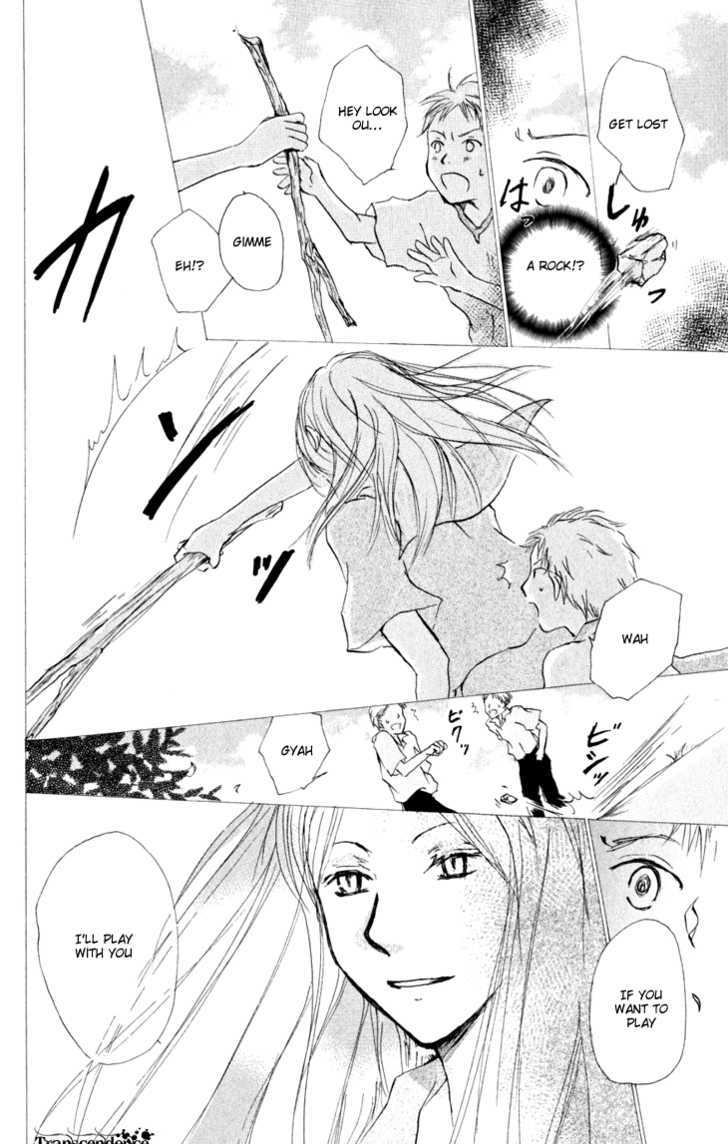 Natsume Yuujinchou 19