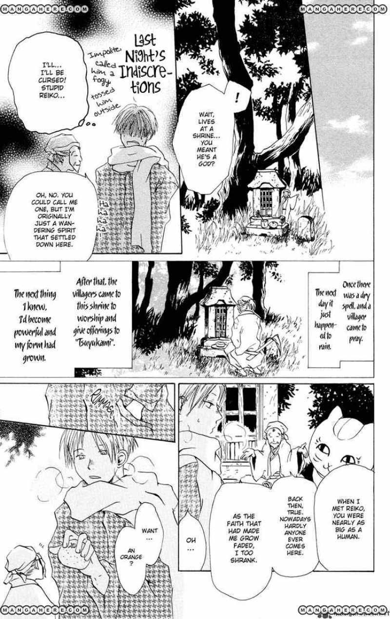 Natsume Yuujinchou 2
