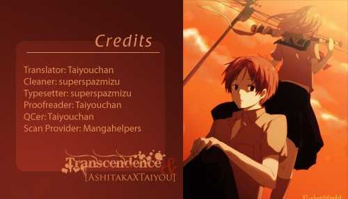 Natsume Yuujinchou 24