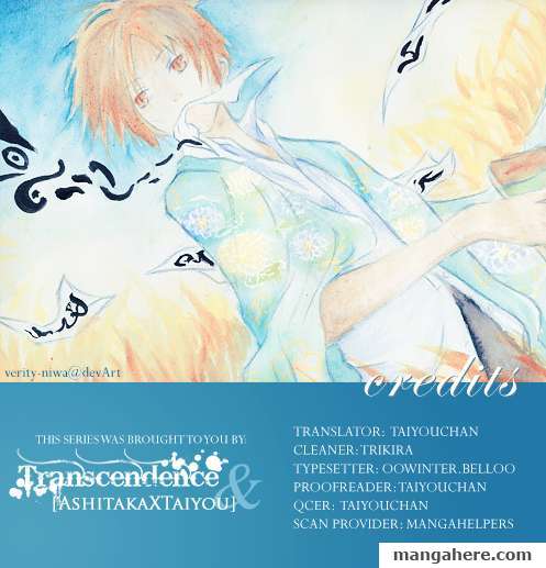 Natsume Yuujinchou 35