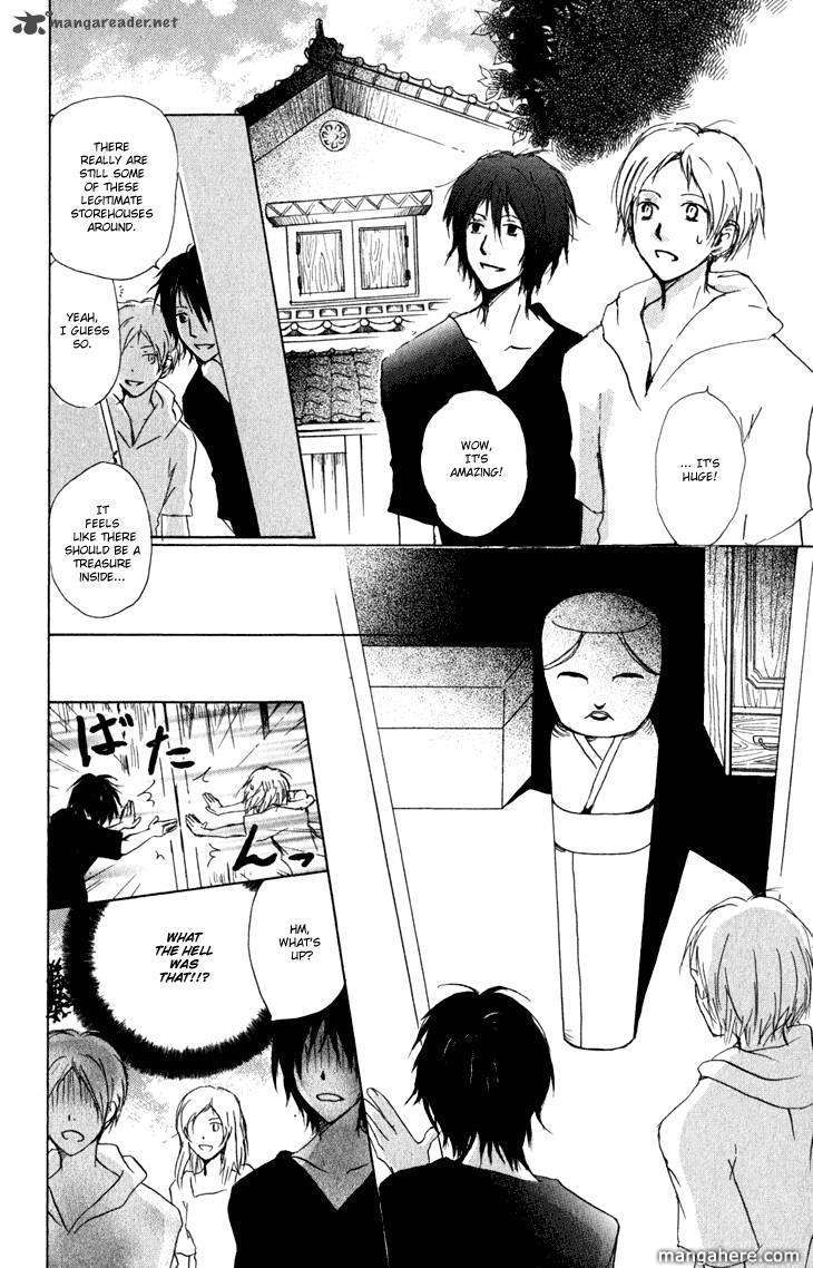 Natsume Yuujinchou 42