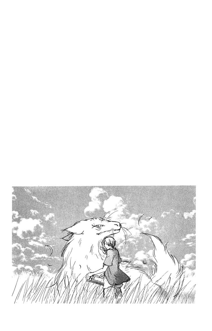 Natsume Yuujinchou 43