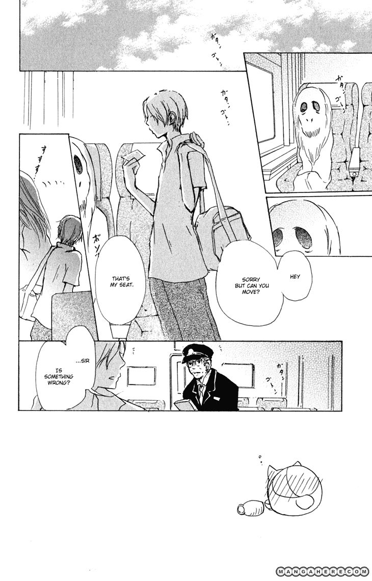 Natsume Yuujinchou 45