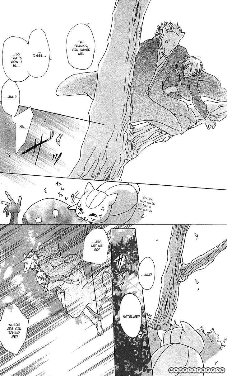 Natsume Yuujinchou 47