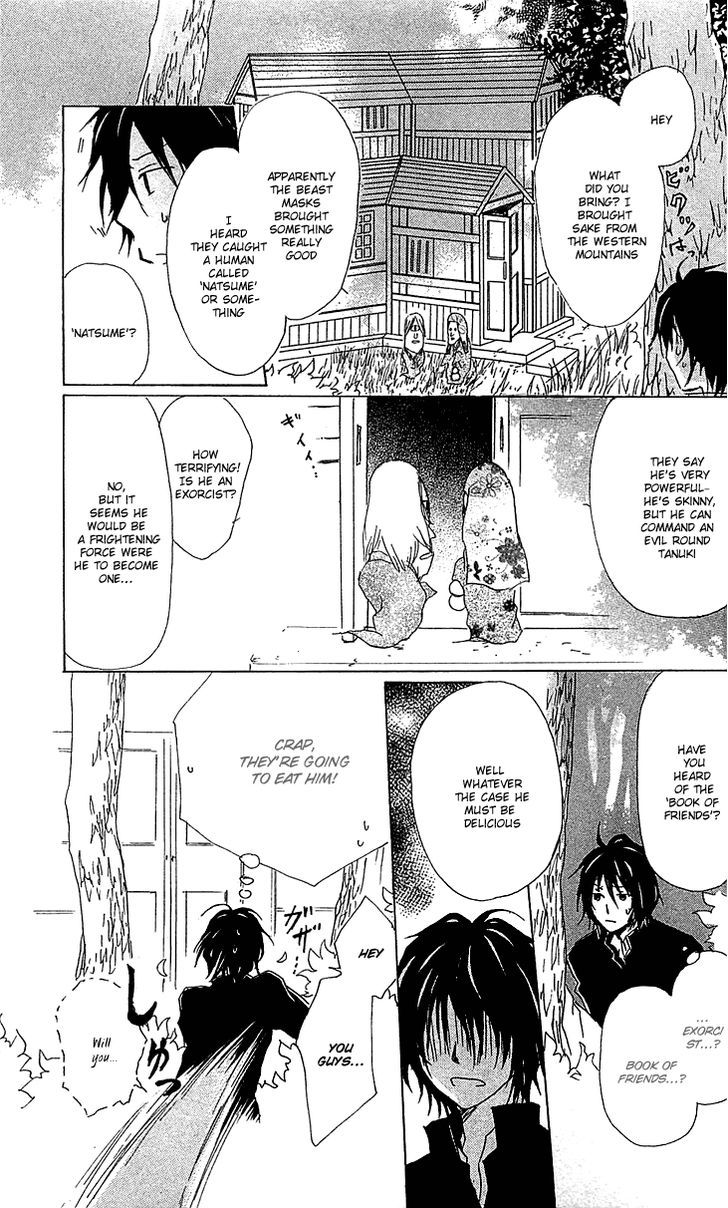 Natsume Yuujinchou 50