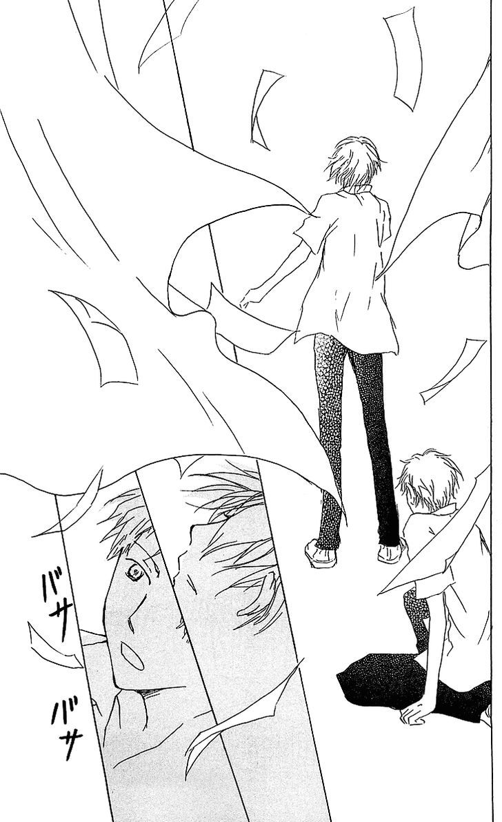 Natsume Yuujinchou 51.2