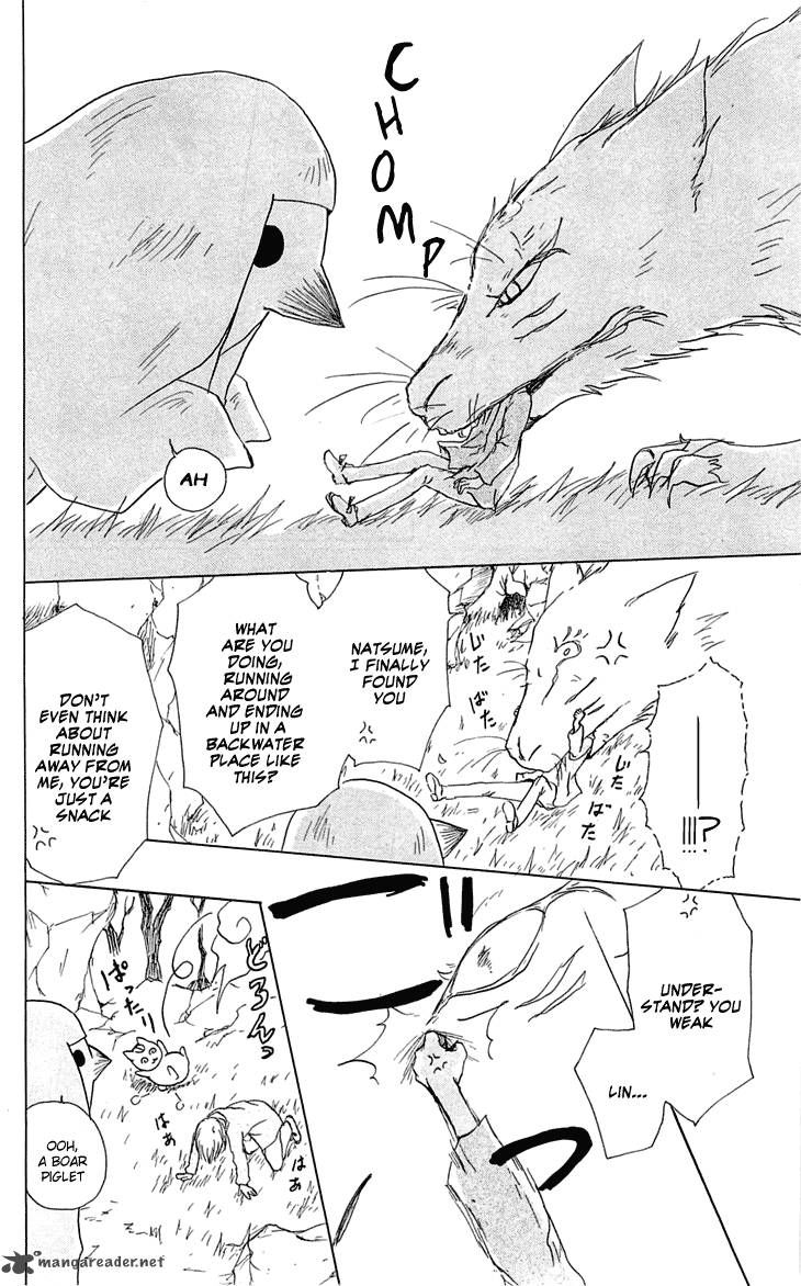 Natsume Yuujinchou 55