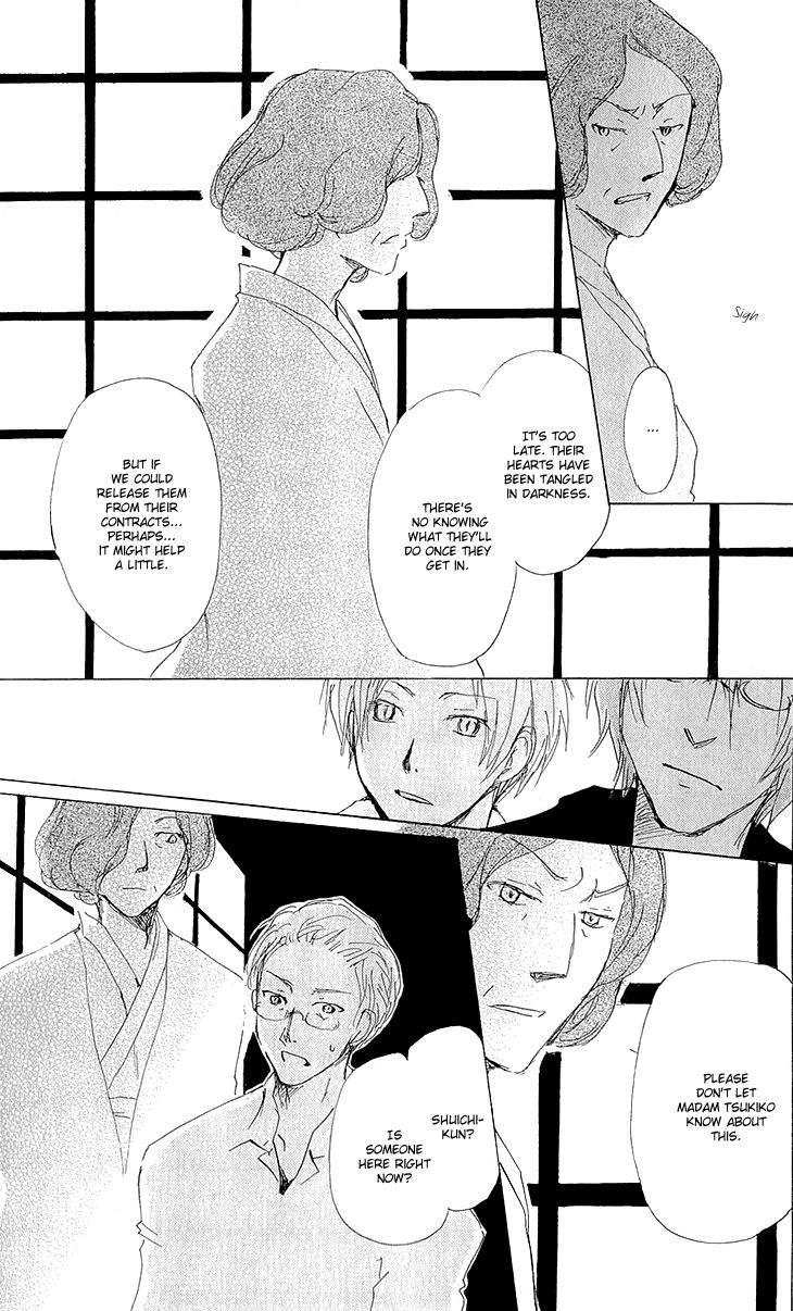 Natsume Yuujinchou 62