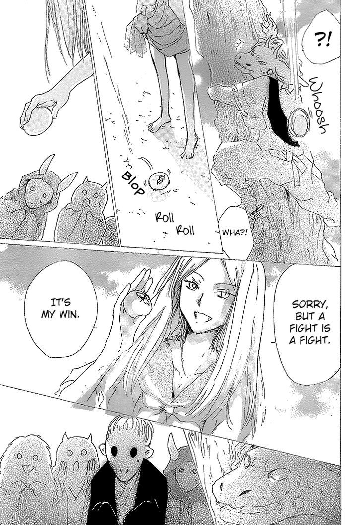 Natsume Yuujinchou 76