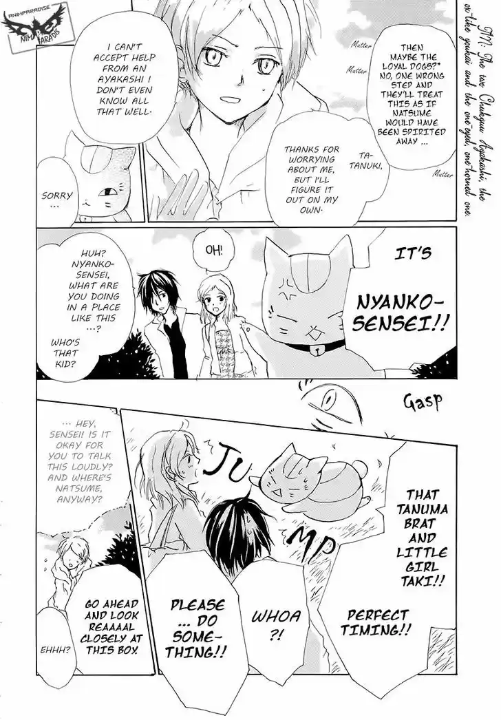 Natsume Yuujinchou 78