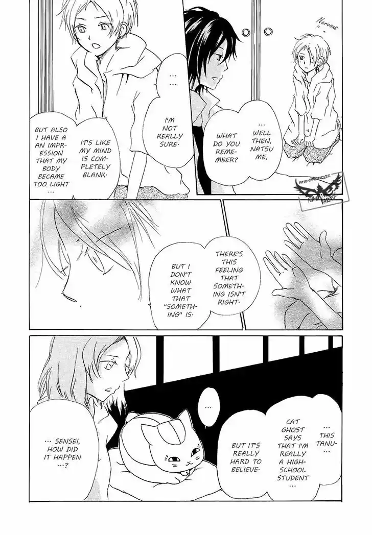 Natsume Yuujinchou 78