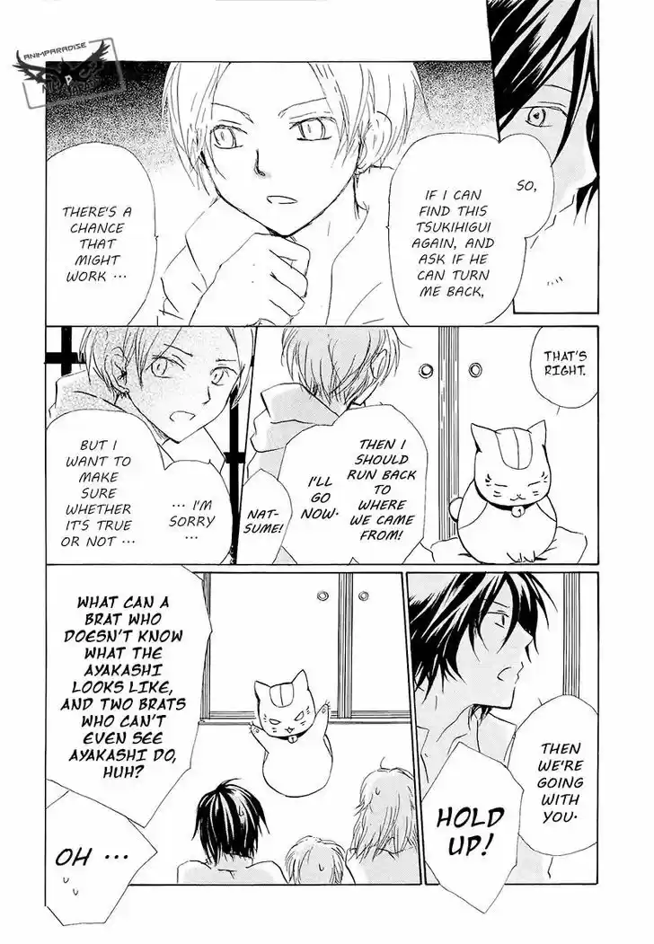 Natsume Yuujinchou 78