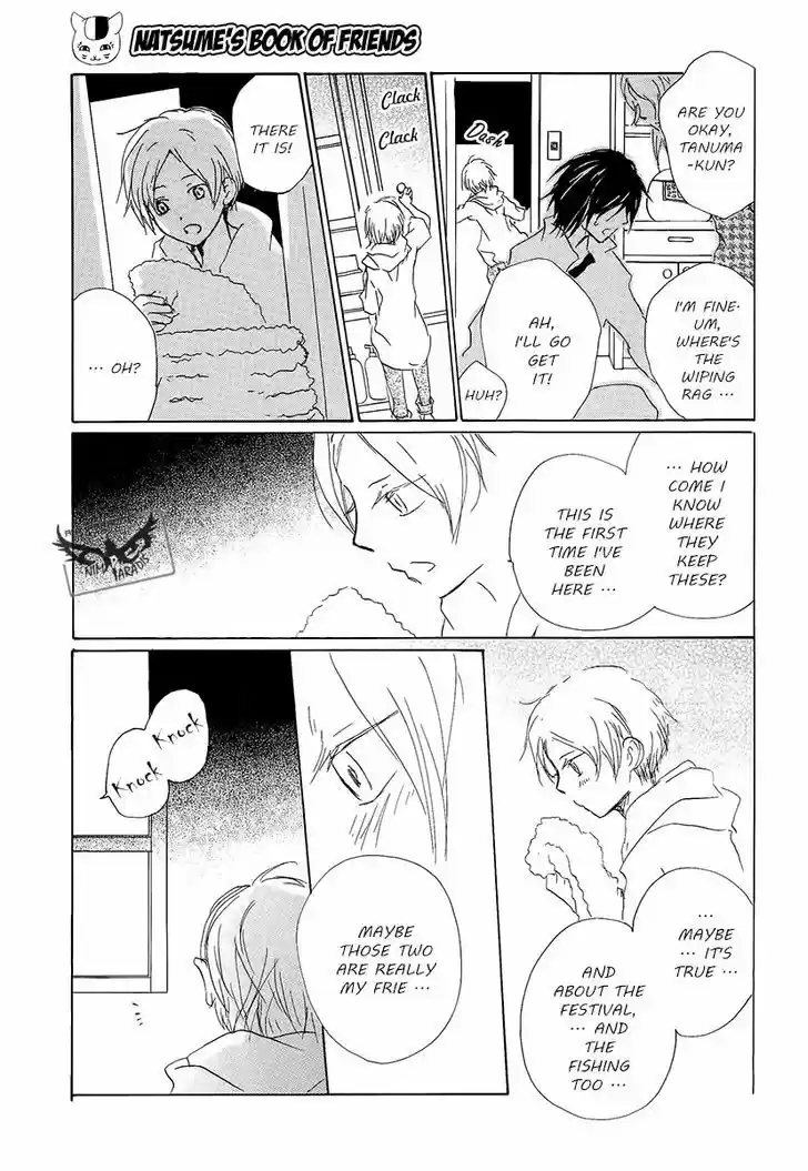 Natsume Yuujinchou 78