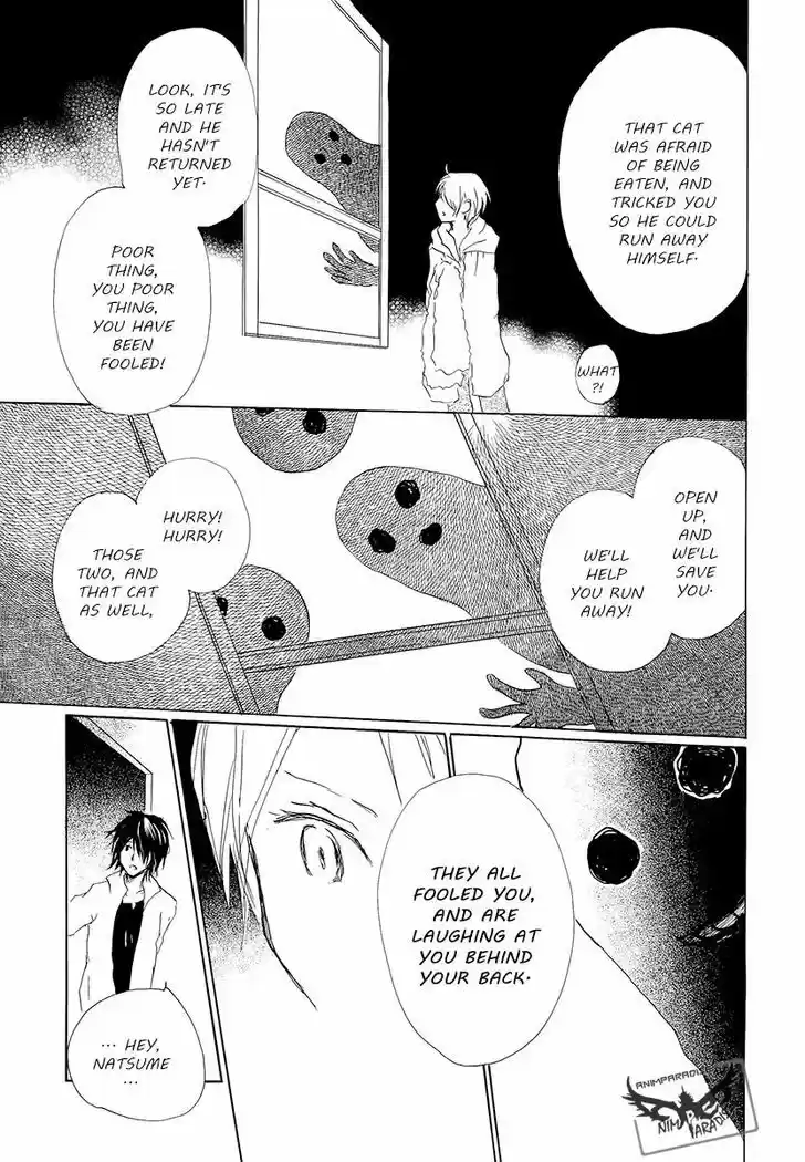 Natsume Yuujinchou 78