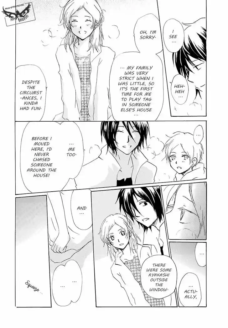 Natsume Yuujinchou 78