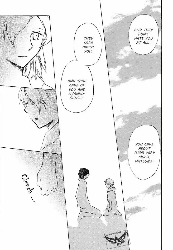 Natsume Yuujinchou 78