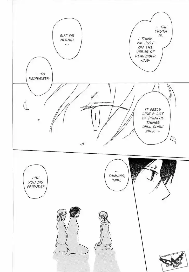 Natsume Yuujinchou 78