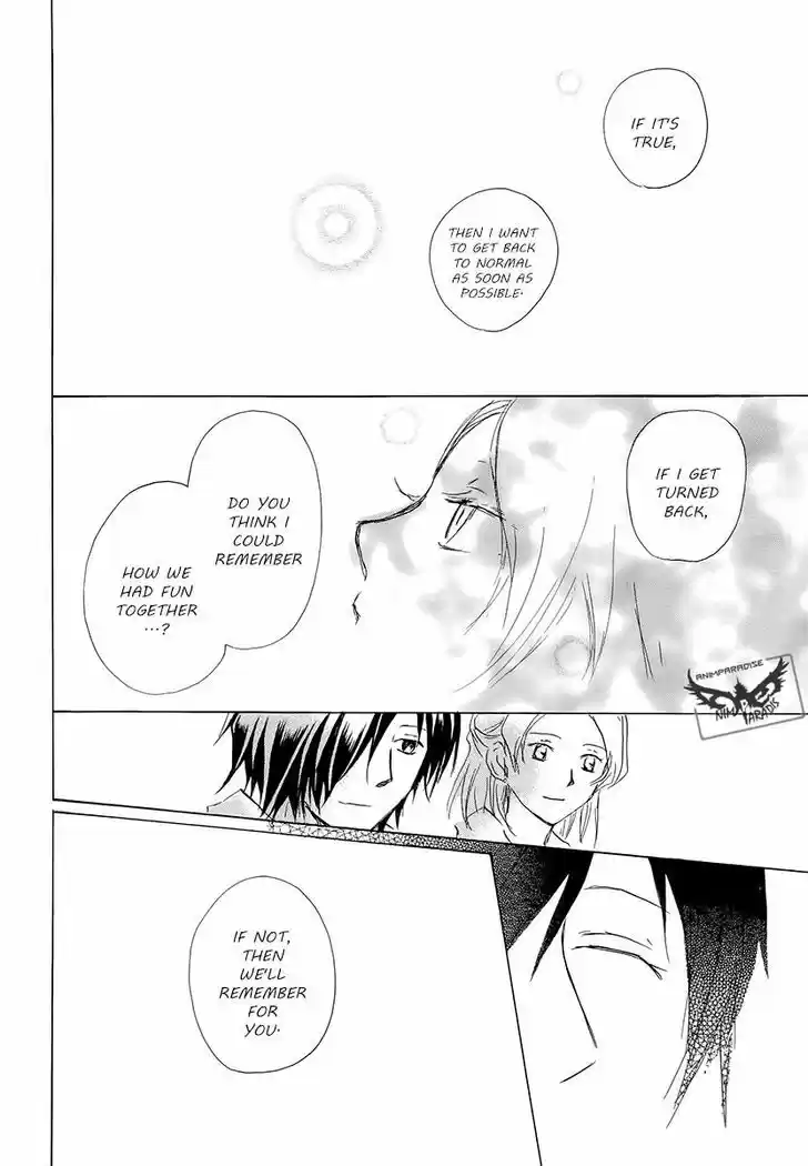 Natsume Yuujinchou 78