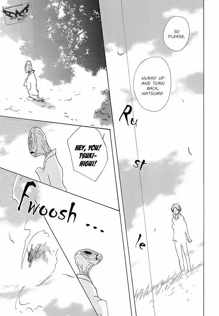 Natsume Yuujinchou 78