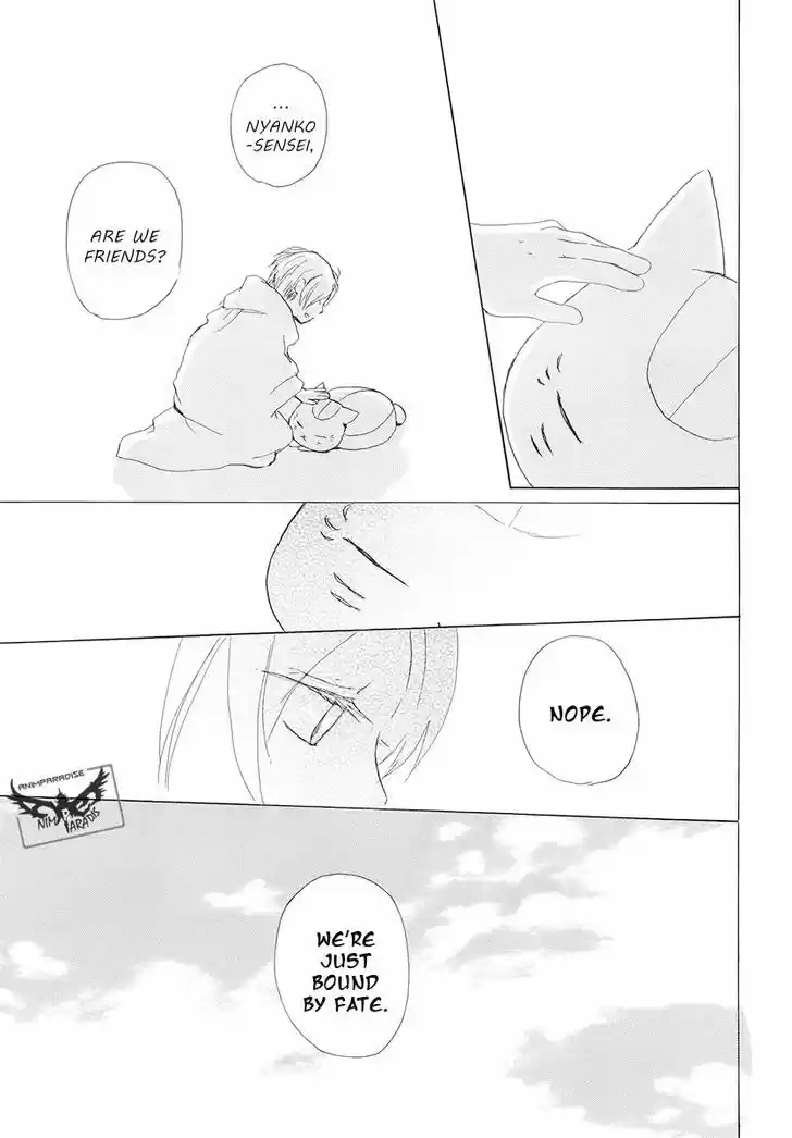 Natsume Yuujinchou 78