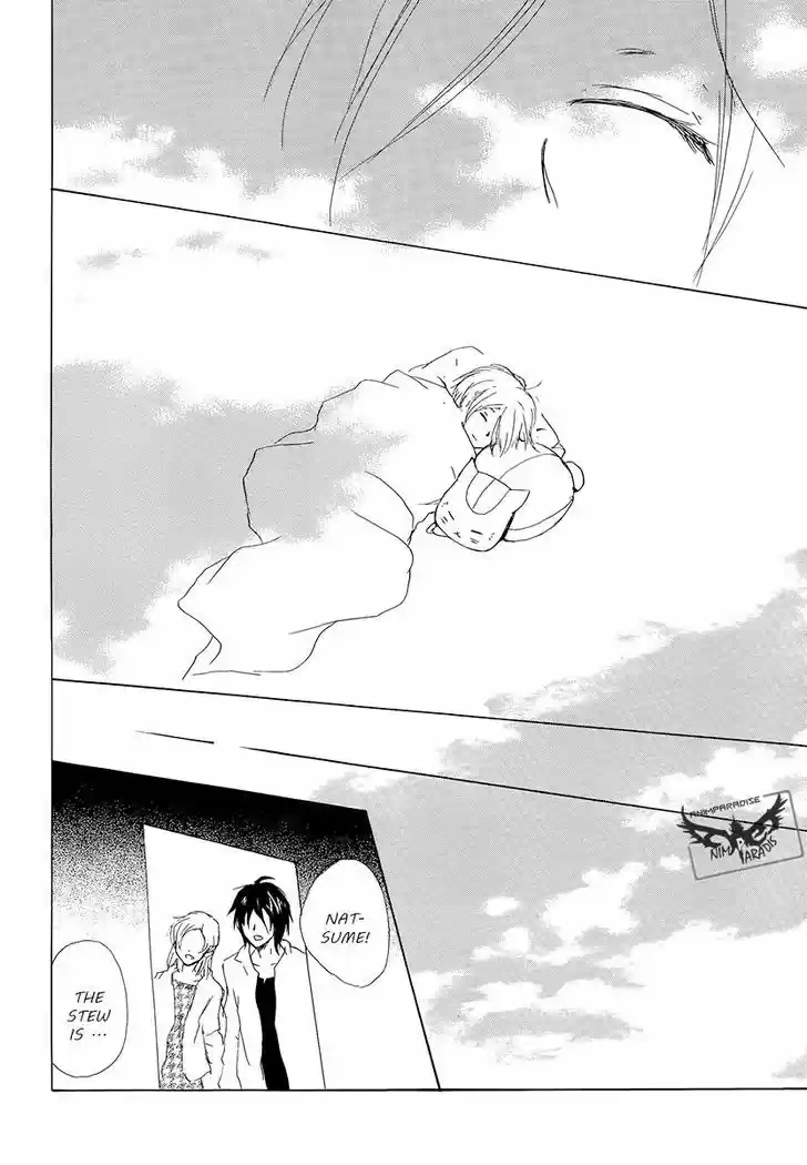 Natsume Yuujinchou 78