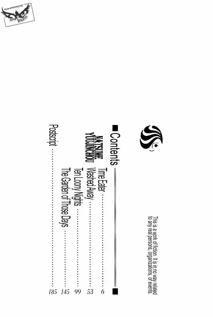 Natsume Yuujinchou 79.1