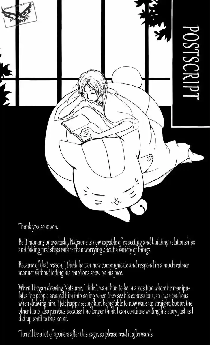 Natsume Yuujinchou 79.1