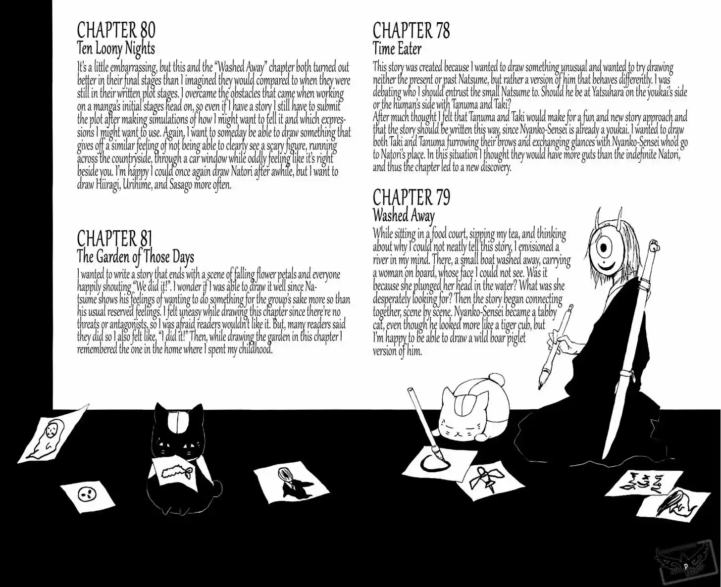 Natsume Yuujinchou 79.1