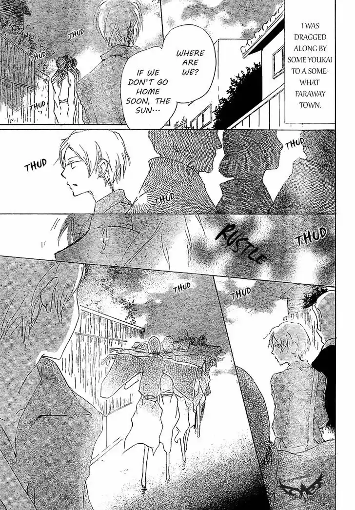 Natsume Yuujinchou 80