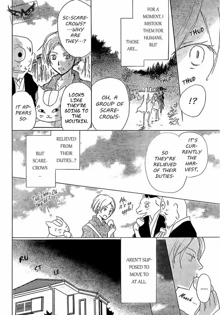 Natsume Yuujinchou 80