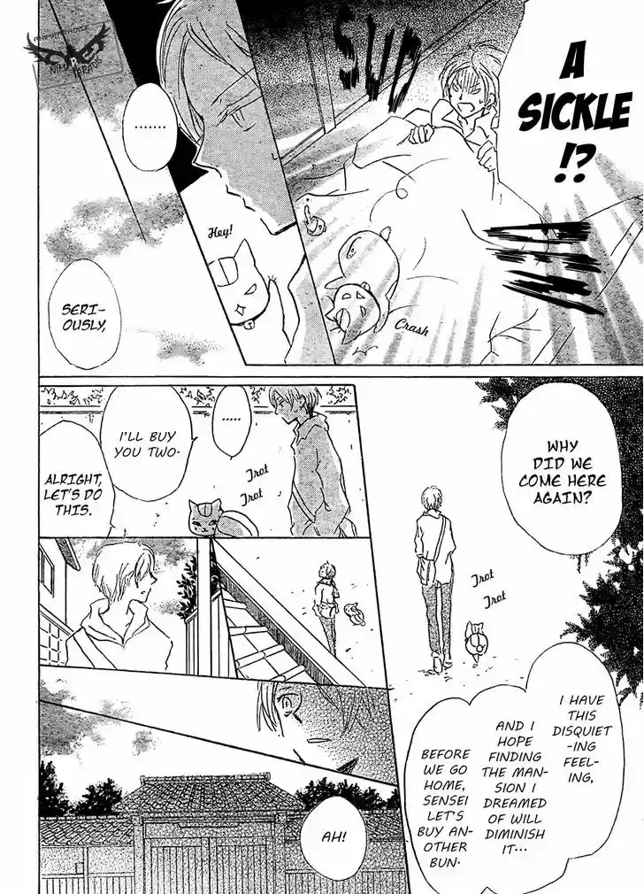 Natsume Yuujinchou 80