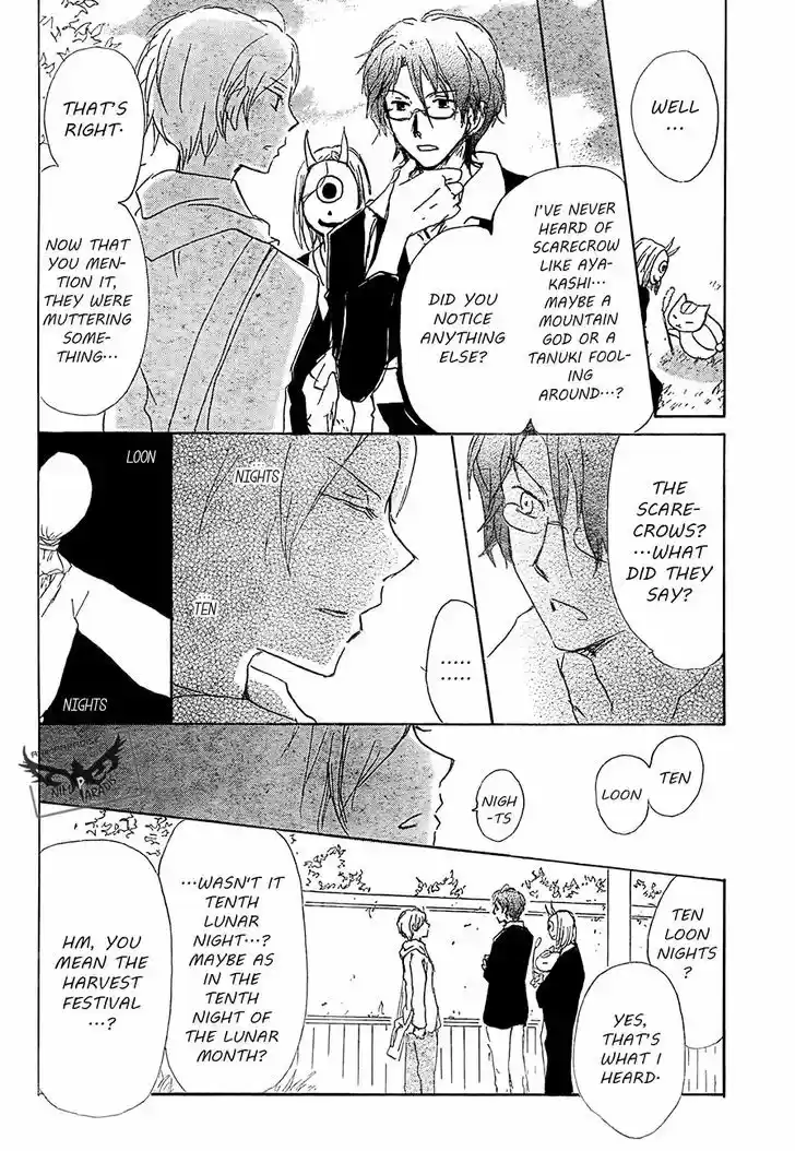 Natsume Yuujinchou 80