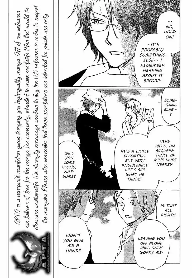 Natsume Yuujinchou 80