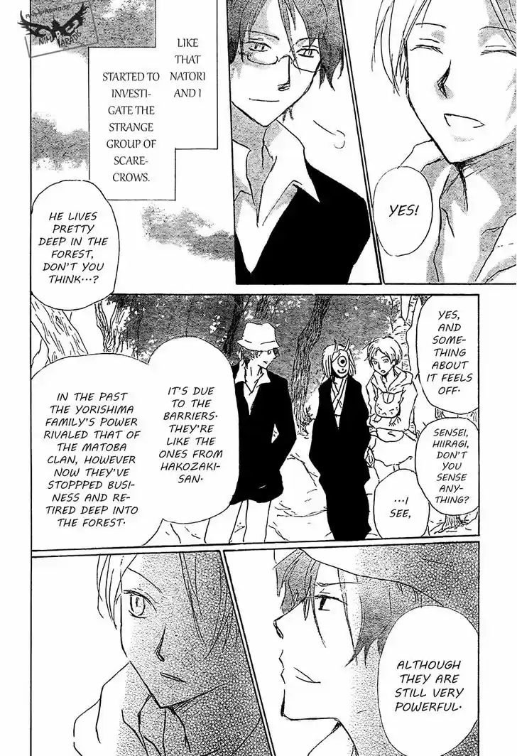 Natsume Yuujinchou 80