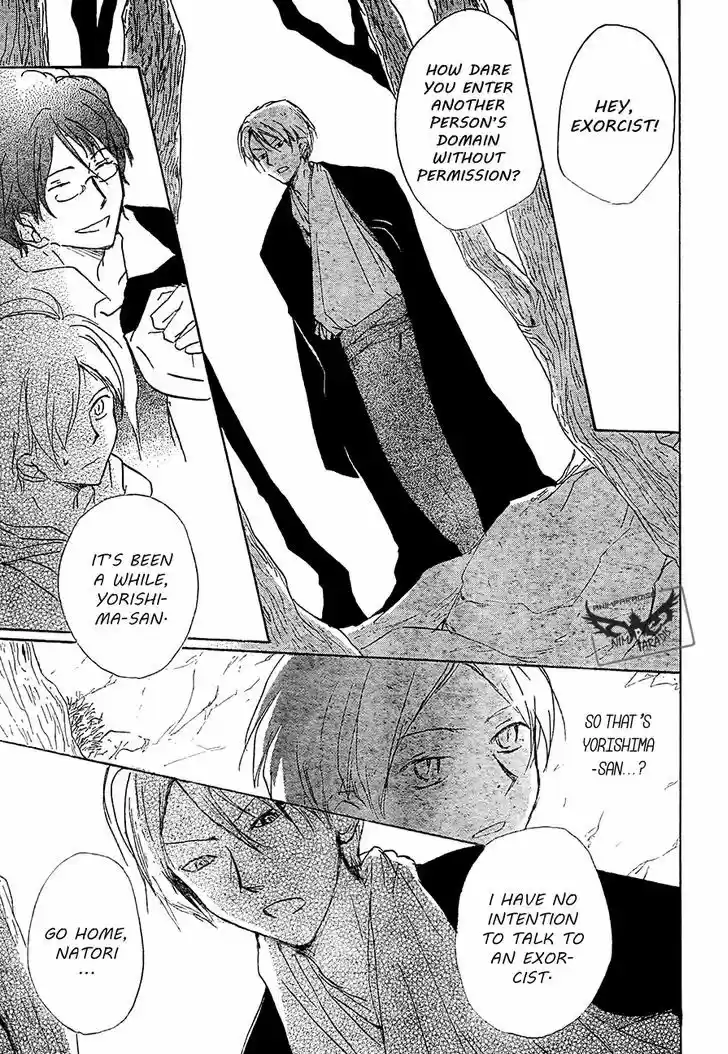 Natsume Yuujinchou 80