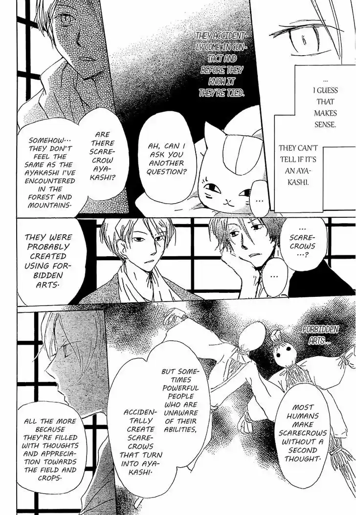 Natsume Yuujinchou 80