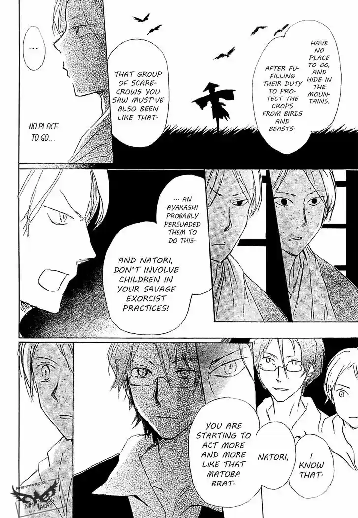 Natsume Yuujinchou 80