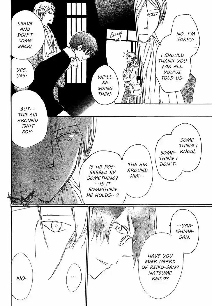 Natsume Yuujinchou 80