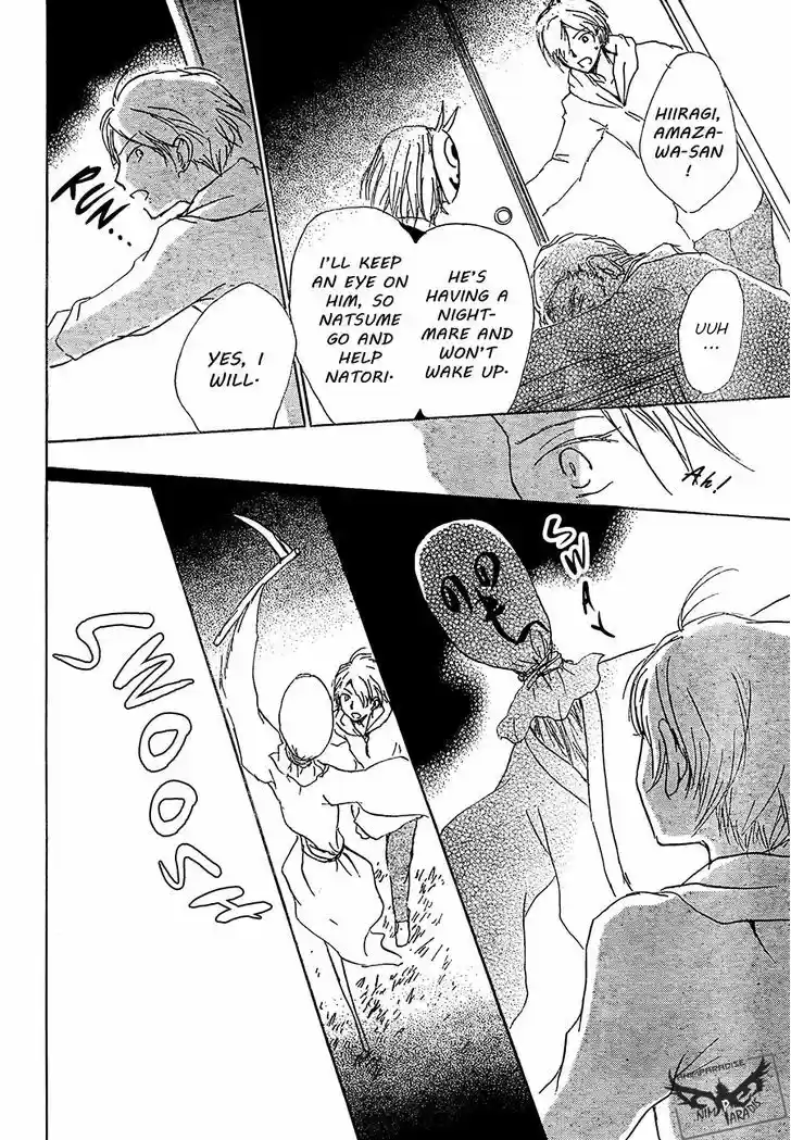 Natsume Yuujinchou 80