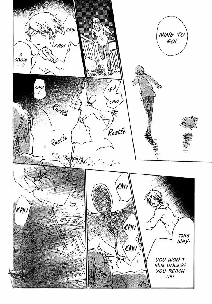 Natsume Yuujinchou 80