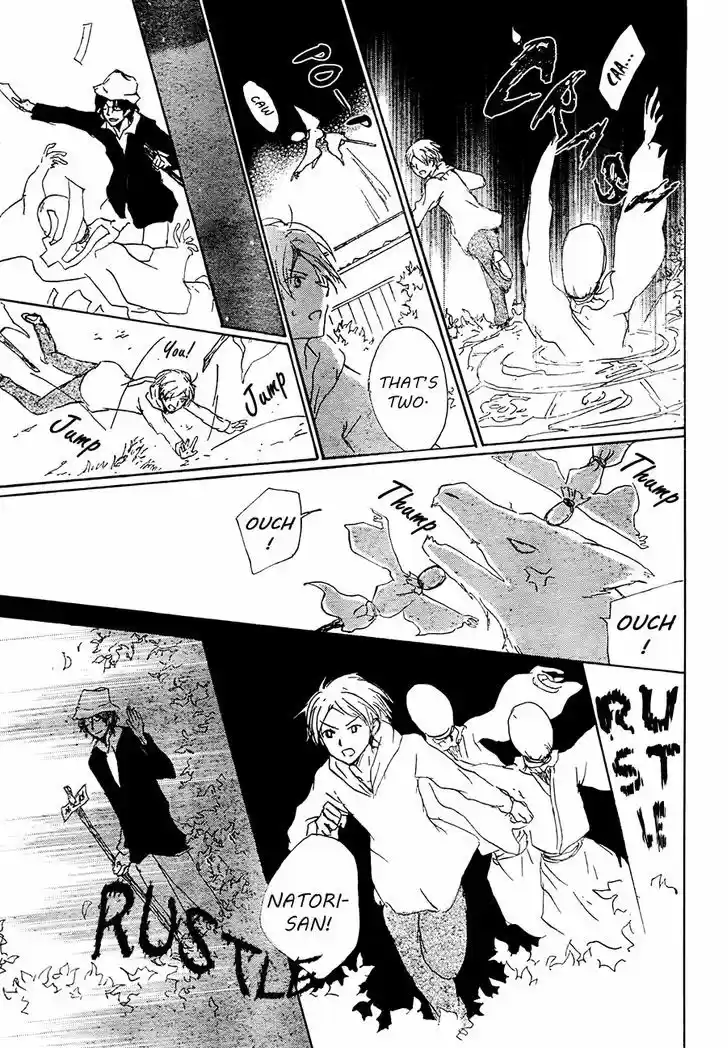 Natsume Yuujinchou 80