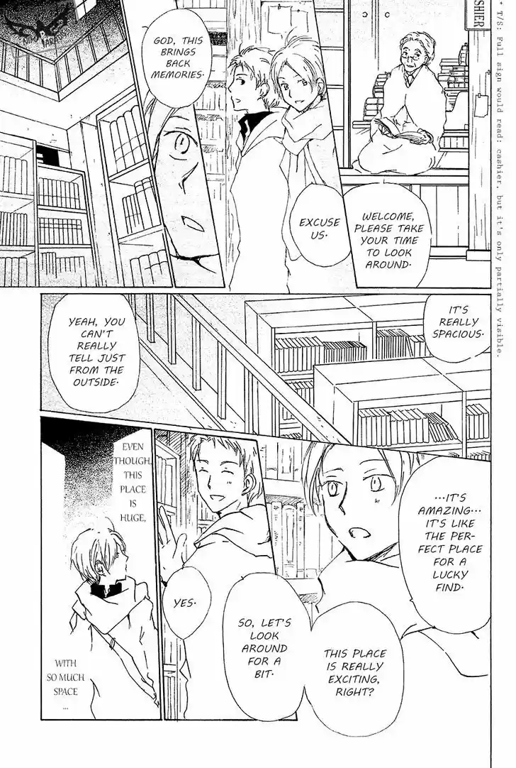 Natsume Yuujinchou 83