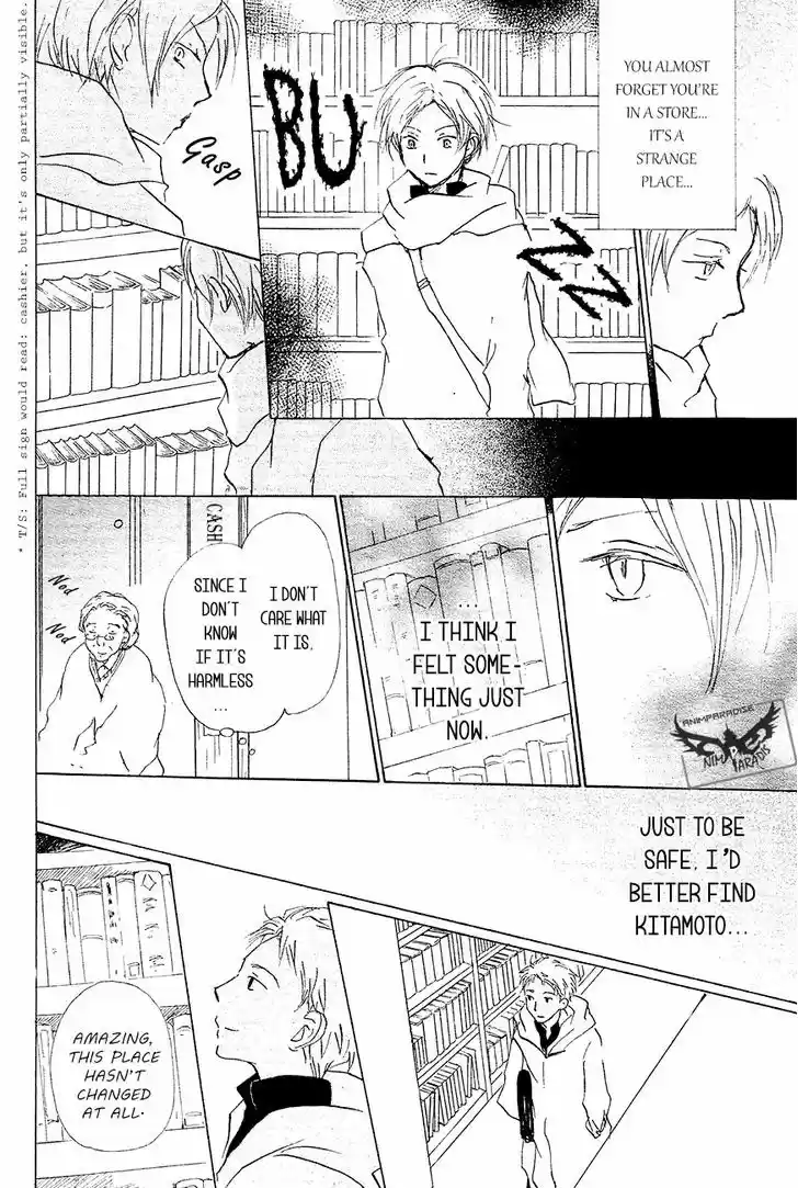 Natsume Yuujinchou 83