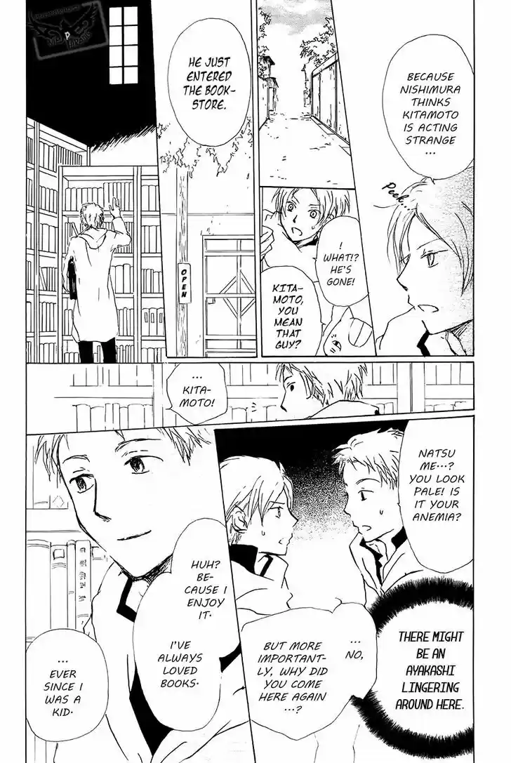 Natsume Yuujinchou 83