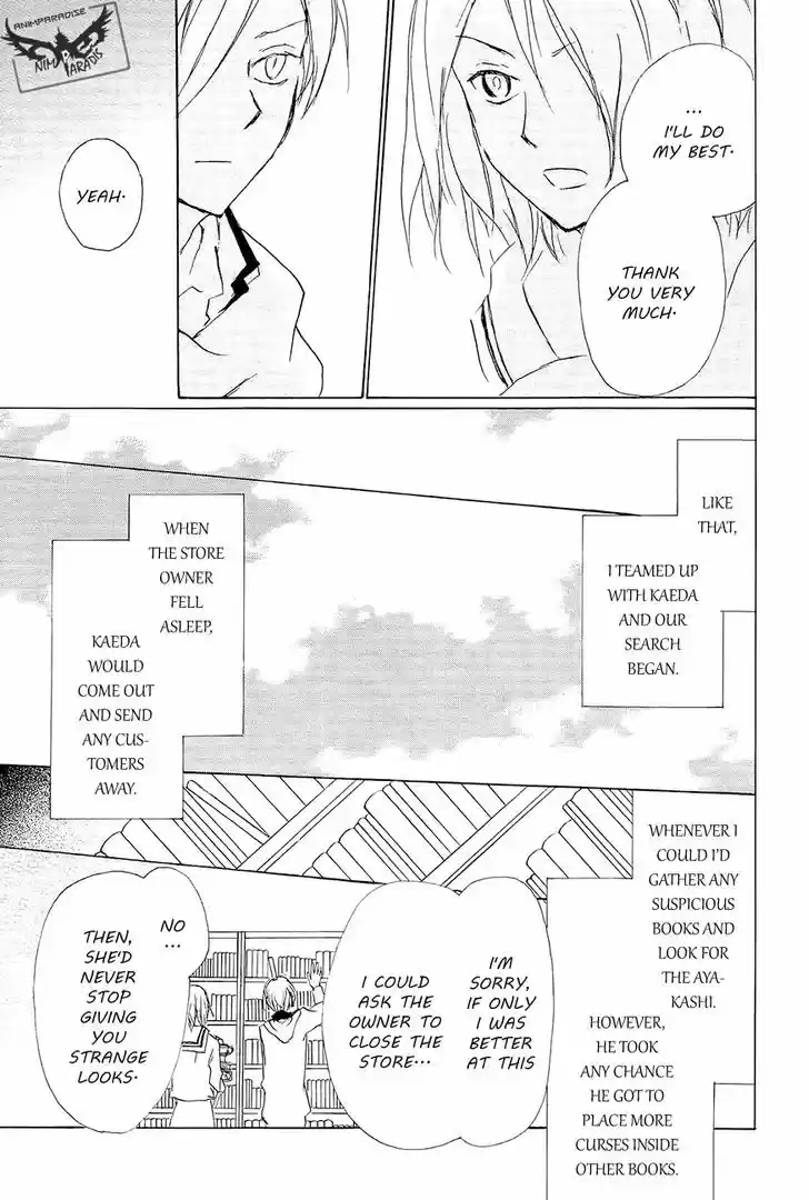 Natsume Yuujinchou 83