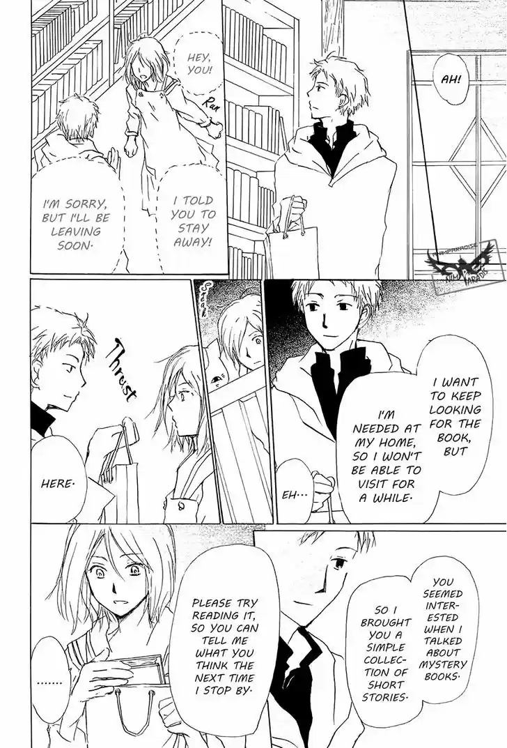Natsume Yuujinchou 83