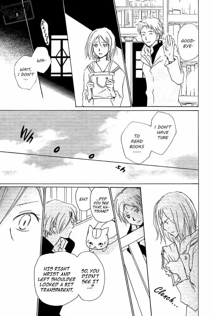 Natsume Yuujinchou 83
