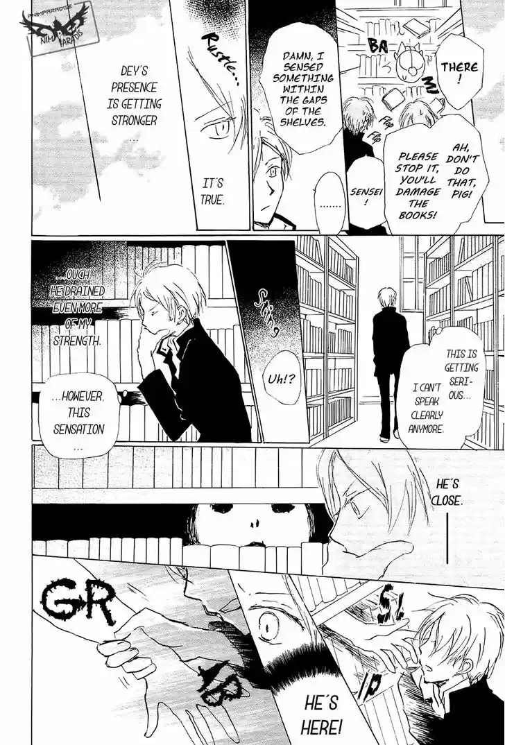 Natsume Yuujinchou 83