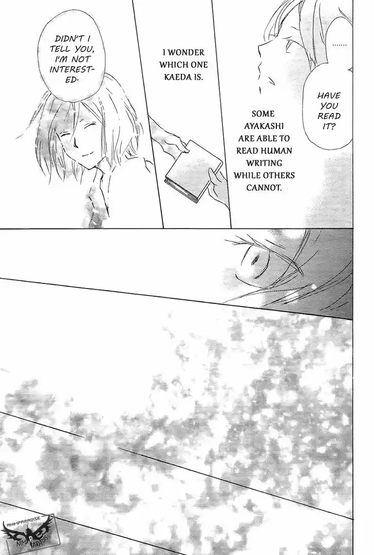 Natsume Yuujinchou 83