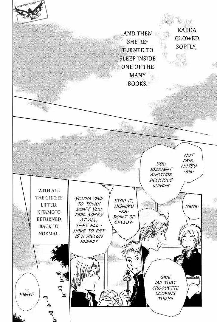 Natsume Yuujinchou 83